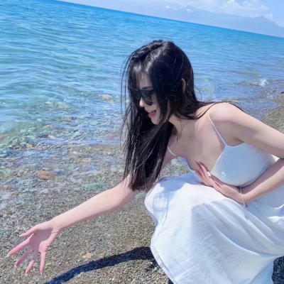 湮灭